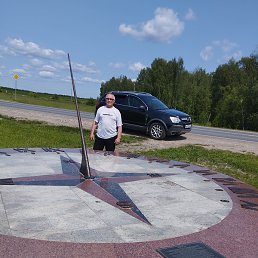 ����, ������, 63 ����