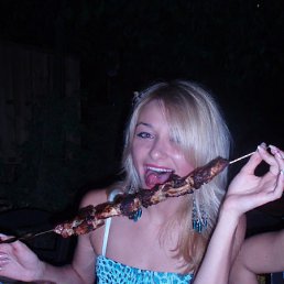 �����, 28 ���, �����-���������