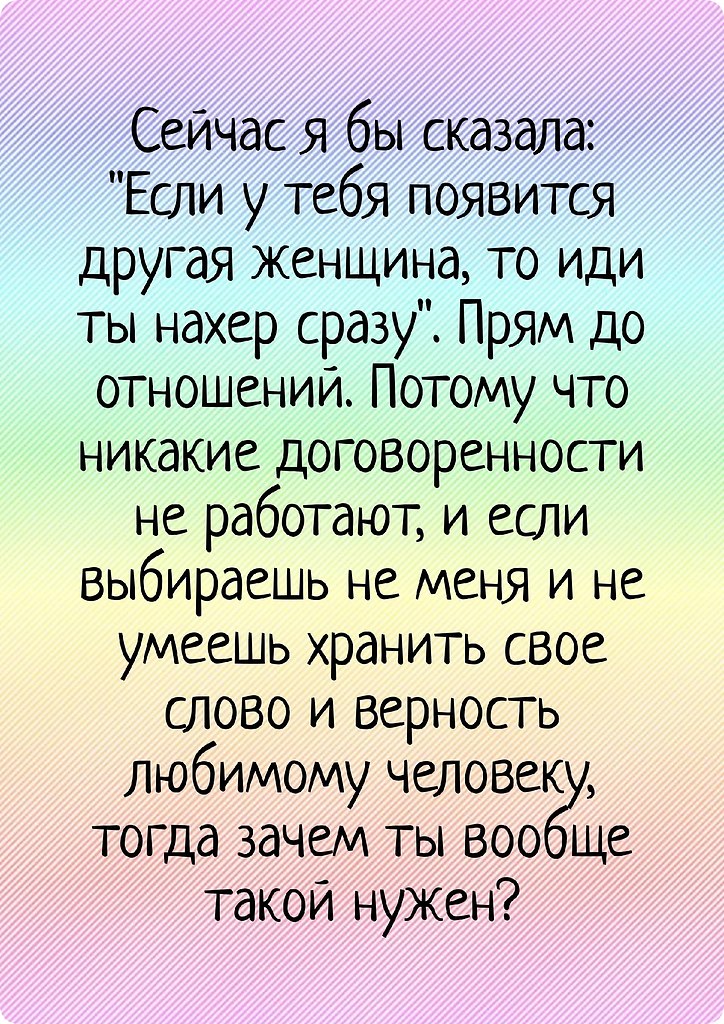     : => - 3