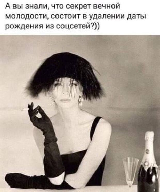 ***Victoria Viktorovna*** - 6  2025  17:21