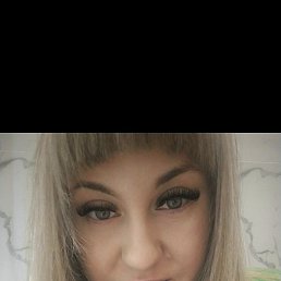 ����, 33 ����, ������