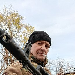 ������� �������, 47 ���, ����