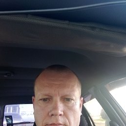 �������, 48 ���, �����������