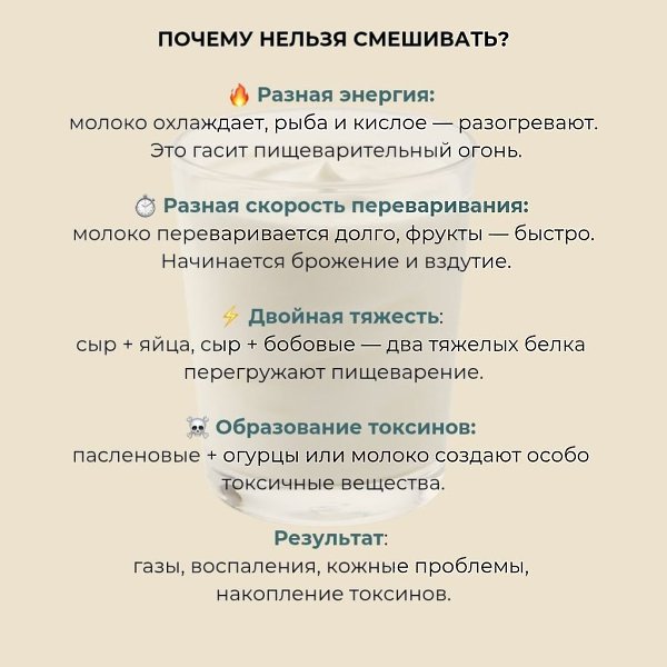      - 10