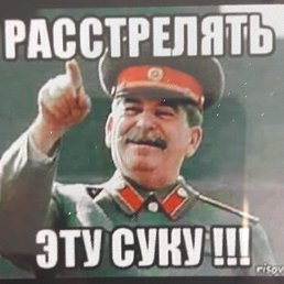 , 50 , 