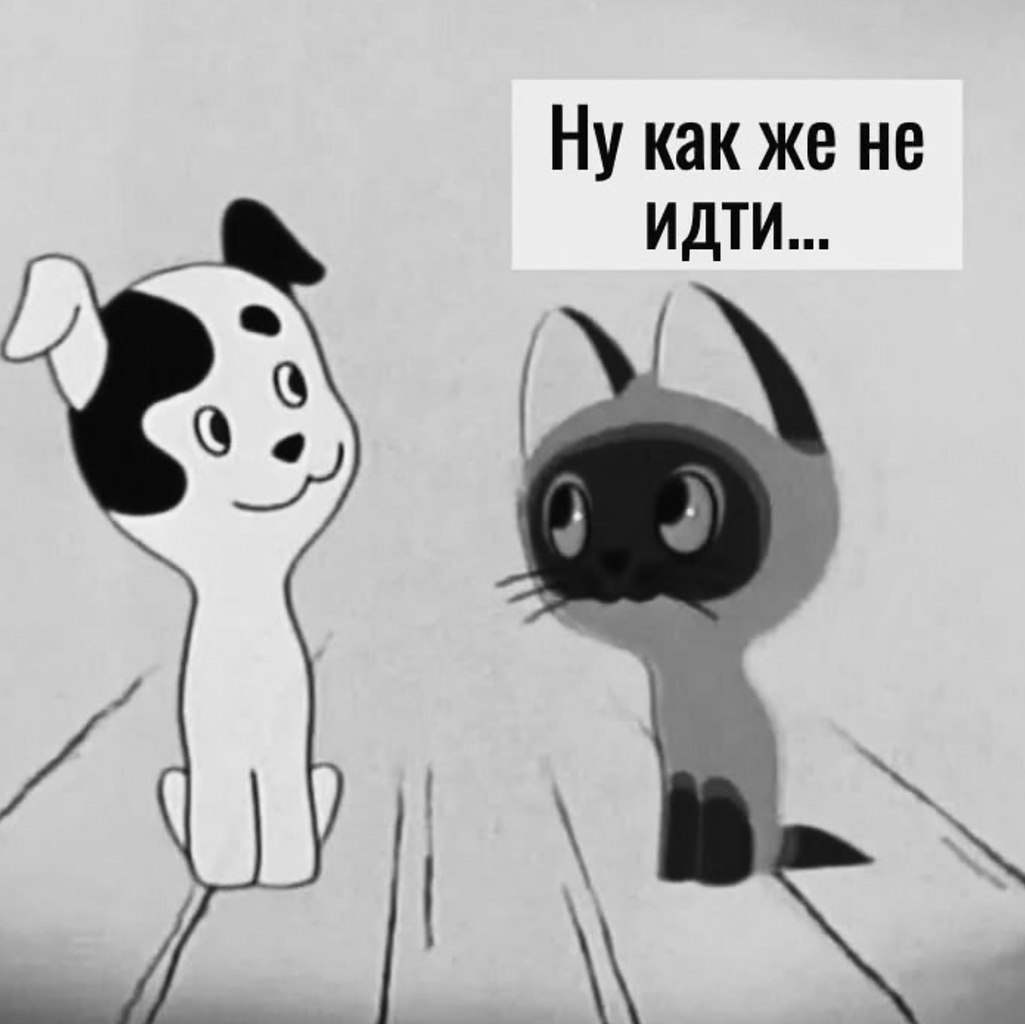       - 2