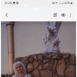 , , 59 
