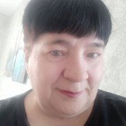 ���, 63 ����, ��������