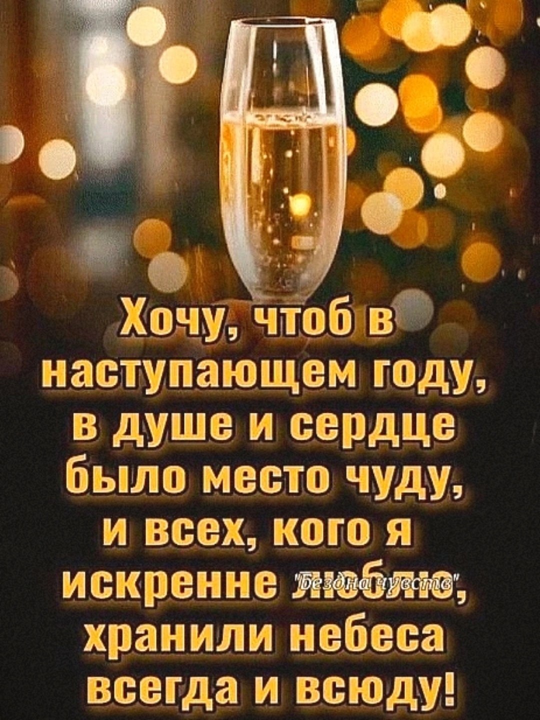   - 28  2024  22:28 - 2
