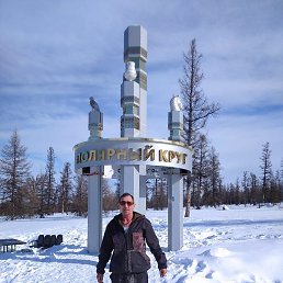 ������, ���������, 55 ���