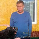 ���� �������, ����, 49 ��� - ��������� 18 ������� 2026