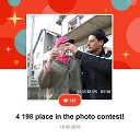 ���� Lazar, �������, 44 ���� - ��������� 9 ������� 2023 � ������ ���� ����������