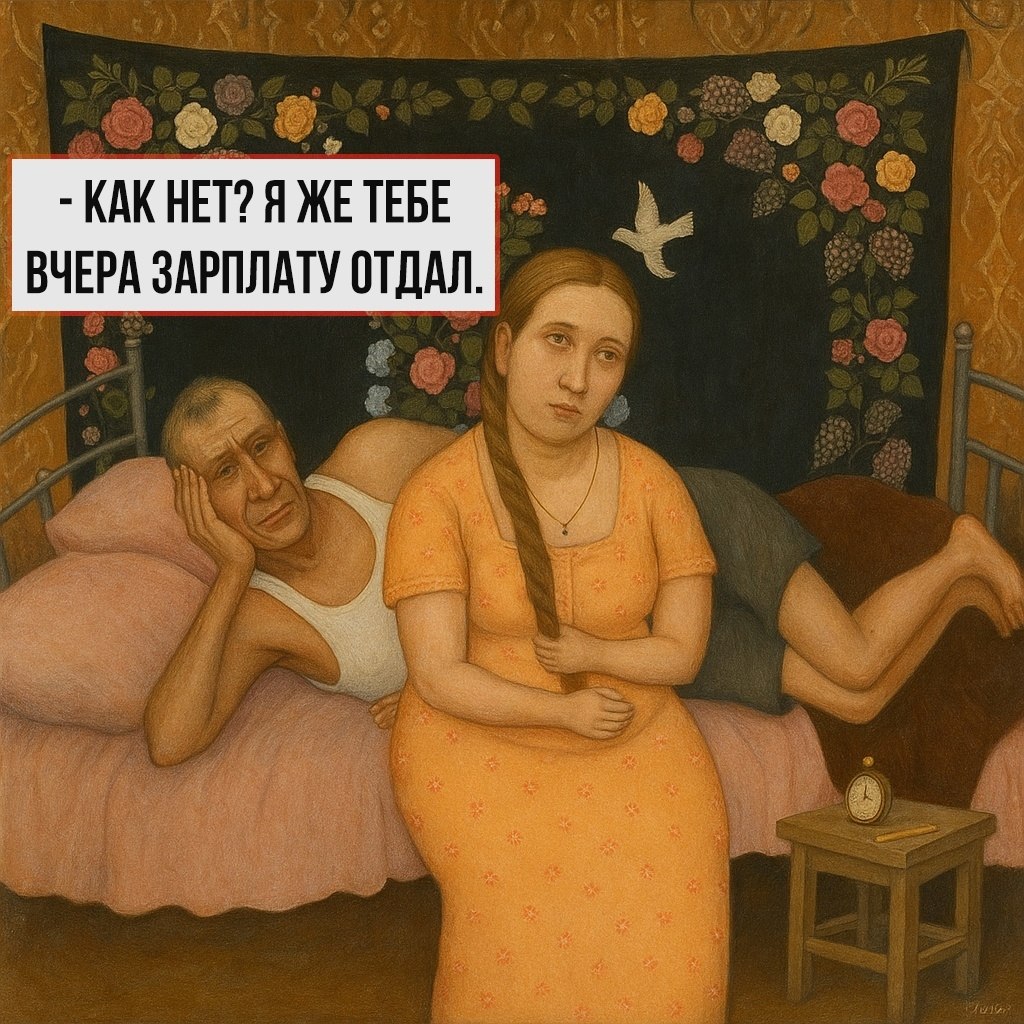   - 25  2025  04:04 - 2