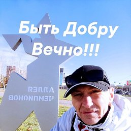 Vasiliy, , 47 
