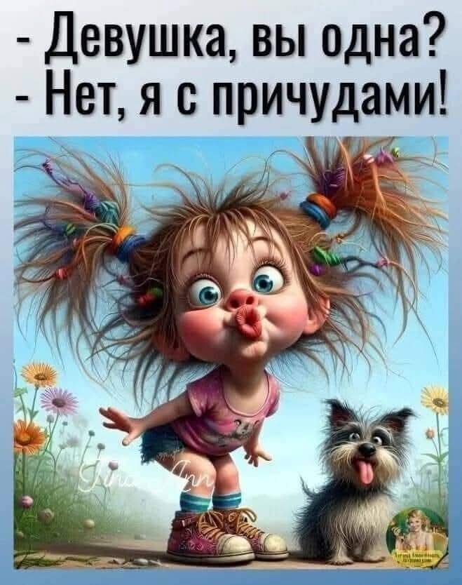 :)