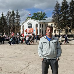 Alek, ��������, 50 ���