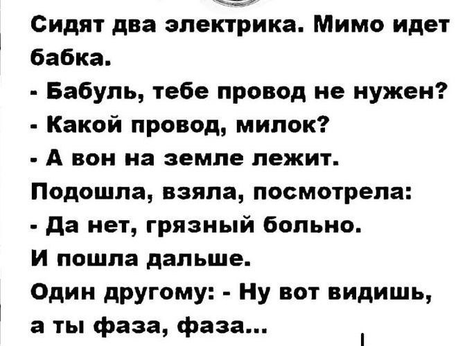  . - 19  2025  11:42