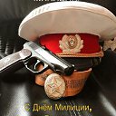 ���� ������, ������ - ��������� 7 �������� 2025 � ������ ���� ����������