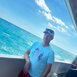 ������, 50 ���, ������