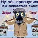 ���� ������, �������-���������, 68 ��� - ��������� 16 ����� 2025