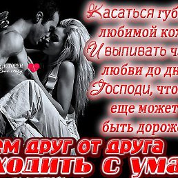 �����, �����������, 40 ���