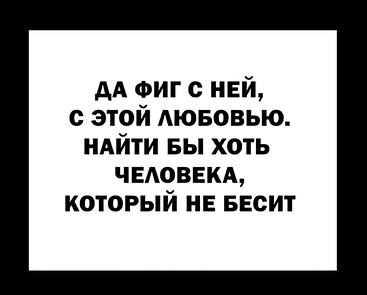   ! - 20  2025  15:49