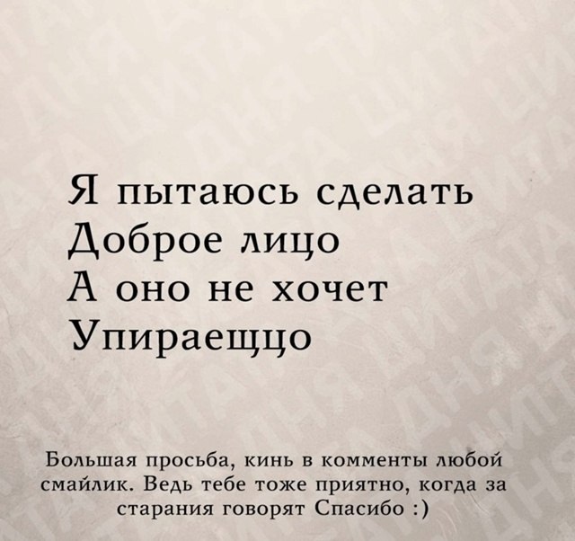 ������-�e�pecc���� - 6