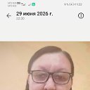 ���� ������, �����������, 43 ���� - ��������� 25 ���� 2026 � ������ ���� ����������