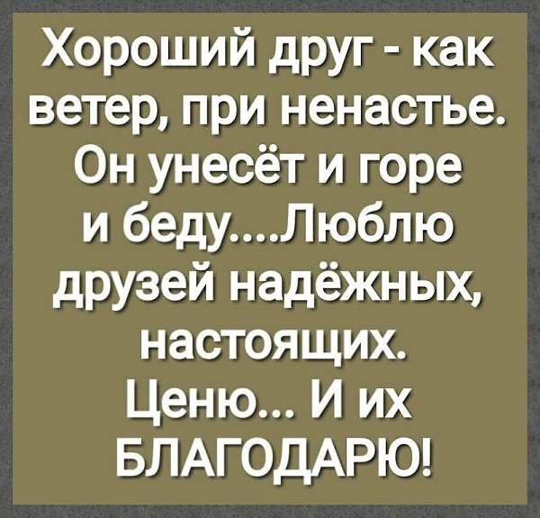 ������ ������� - 28 �������� 2025 � 06:56