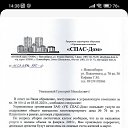 ���� ��������, ����������� - ��������� 27 ����� 2025 � ������ ������ ��������