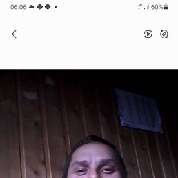 , 45, 