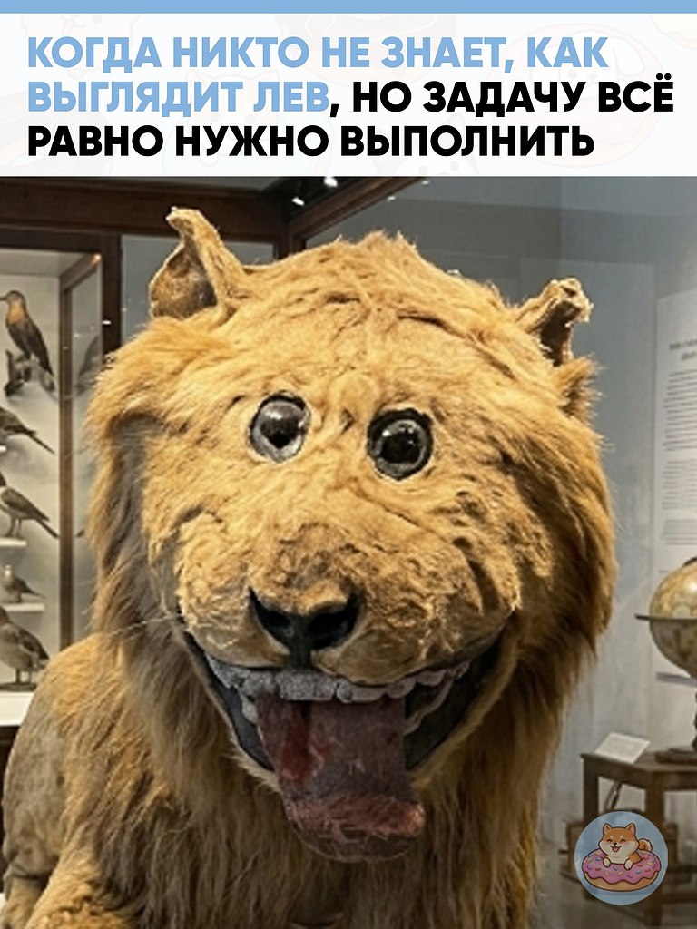 ����������� ��� � ������������ �������: ��� �������� ������������ XVIII ���� �������� ����� ������ ...