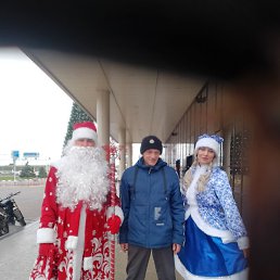 ����, ���������, 45 ���