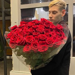 �����, 18 ���, �����������