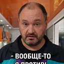 ���� ������, �����, 44 ���� - ��������� 12 ������ 2026 � ������ ���� ����������