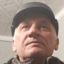 �������, ������, 50 ���