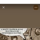 ���� ������, ���, 56 ��� - ��������� 2 ������ 2026 � ������ ������ ��������