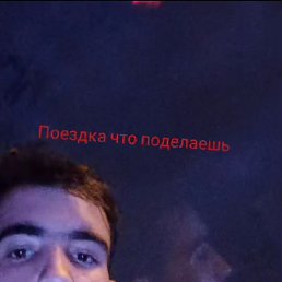 , , 23 