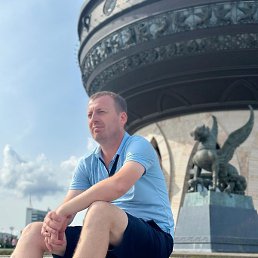 �������, �������, 40 ���