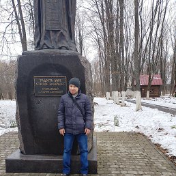 ����, 33 ����, �������