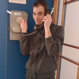 , 30, -