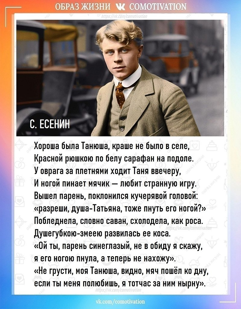    . - 4