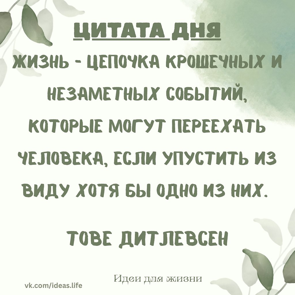 � ���� ����� ���� ��������� �������� ��������� � ��������� ������������� ����. �� �������� �������� ...