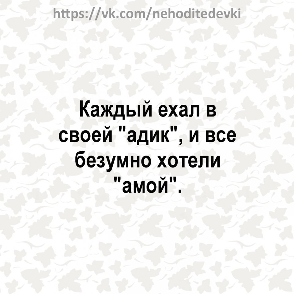    . - 3