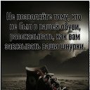 ���� ����@, �����-���������, 46 ��� - ��������� 16 ������ 2025 � ������ ������ ��������