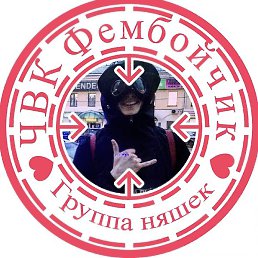 Egor, ������, 22 ����