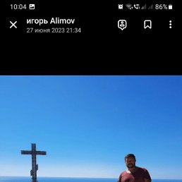 , 43 ,  