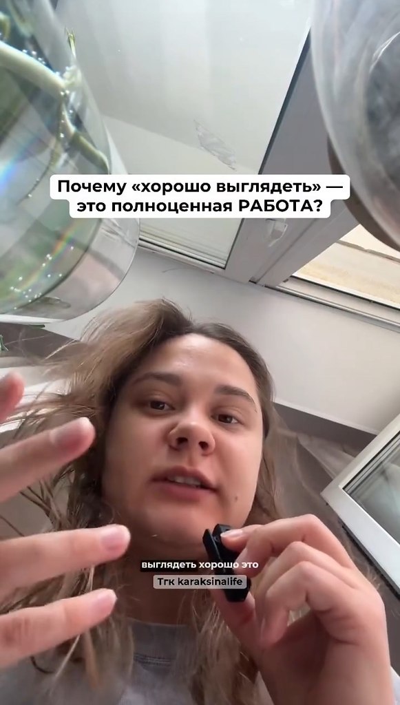       !?