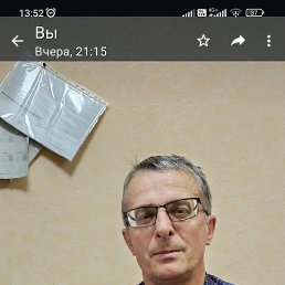 , 57, 