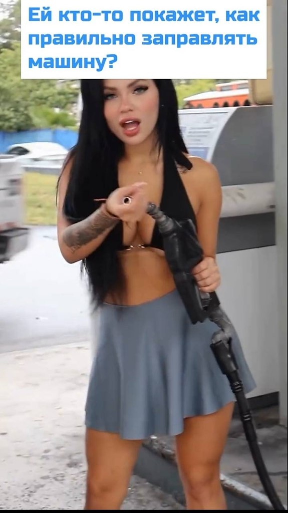        - 2